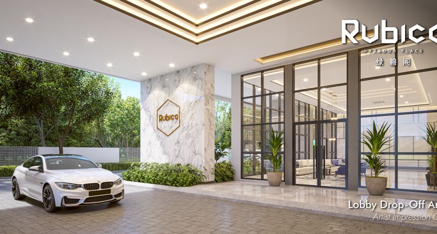 Rubica @ Harbour Place