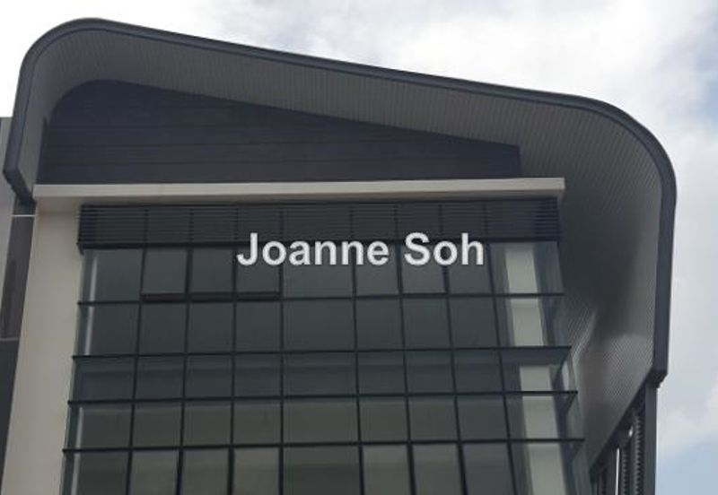 Sinar Meranti Technology Park