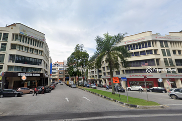 Perdana Business Centre