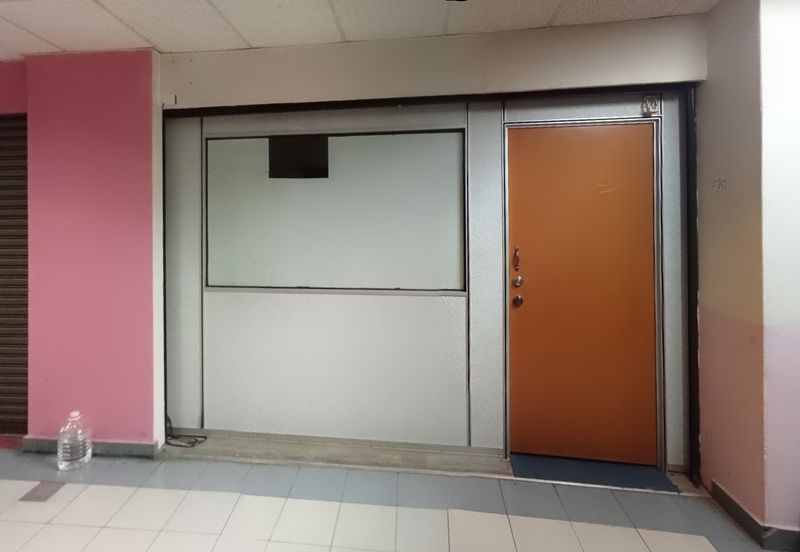 Paragon Point Shopping Centre