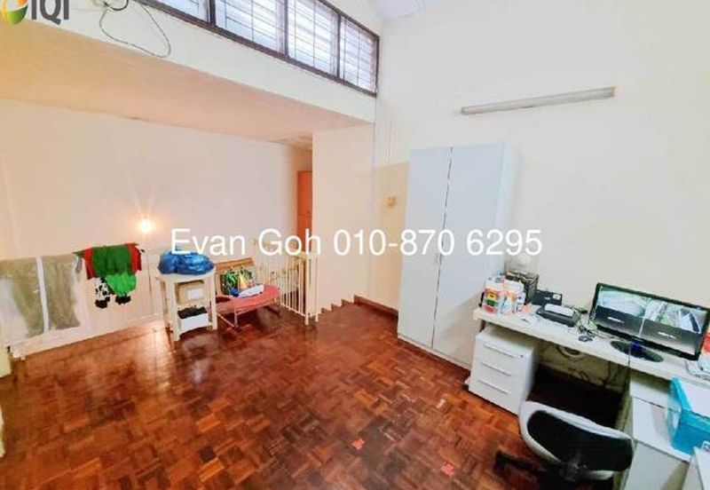 Happy Garden (Taman Gembira)