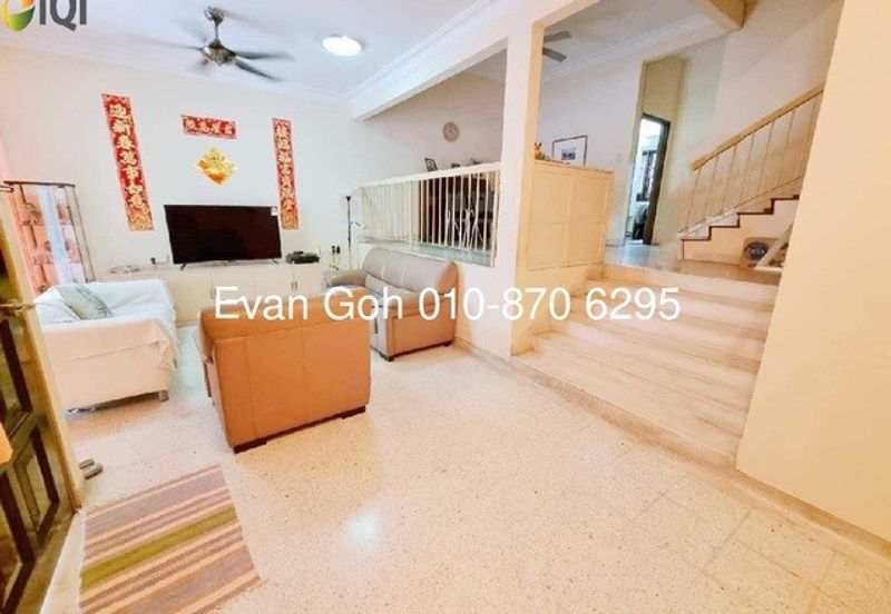 Happy Garden (Taman Gembira)