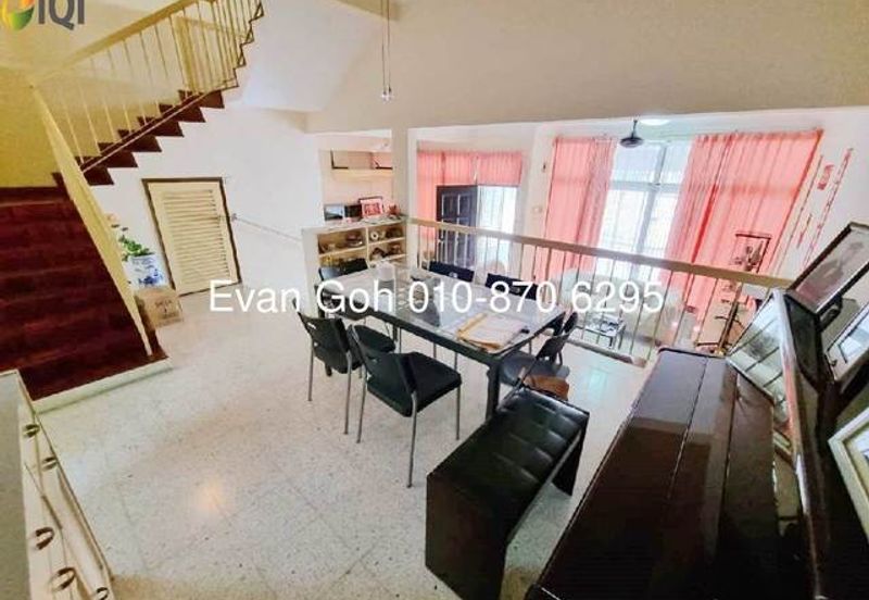 Happy Garden (Taman Gembira)