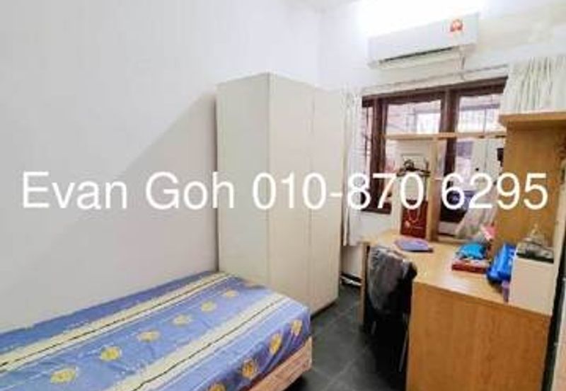 Happy Garden (Taman Gembira)