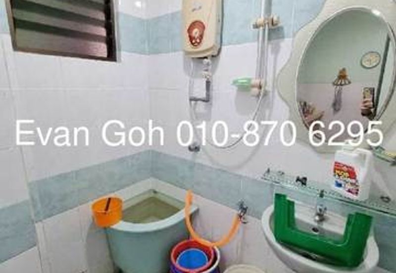 Happy Garden (Taman Gembira)