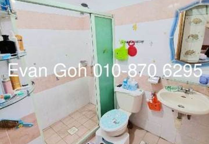 Happy Garden (Taman Gembira)