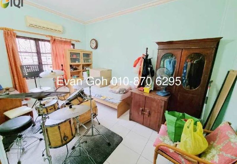 Happy Garden (Taman Gembira)