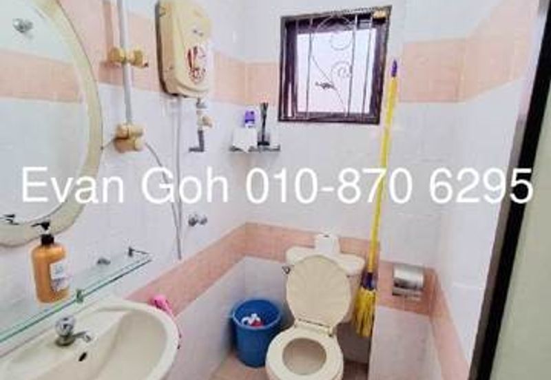 Happy Garden (Taman Gembira)