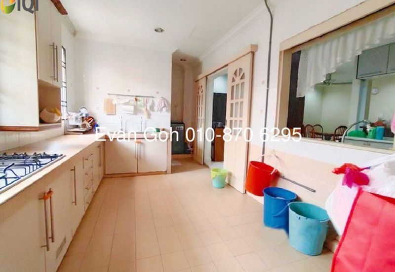 Happy Garden (Taman Gembira)