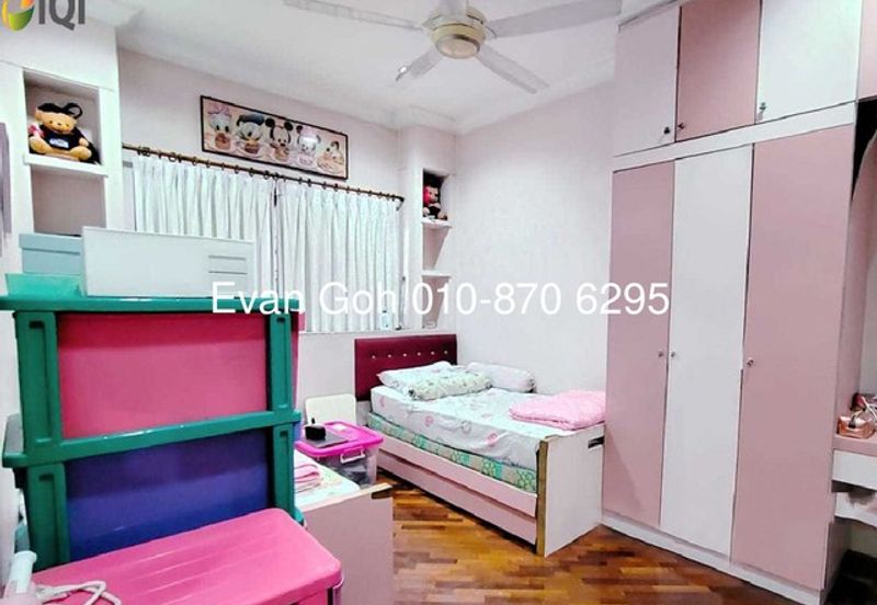 Happy Garden (Taman Gembira)