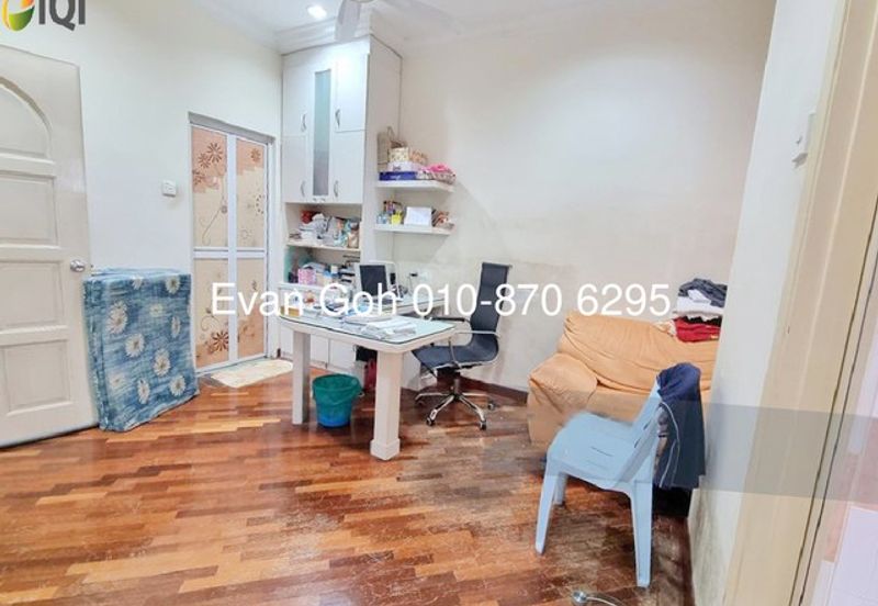 Happy Garden (Taman Gembira)