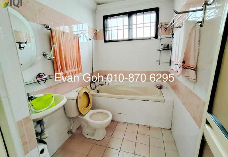 Happy Garden (Taman Gembira)