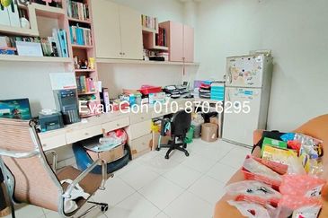 Happy Garden (Taman Gembira)