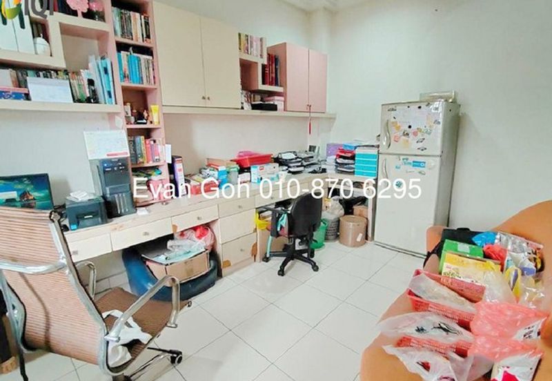 Happy Garden (Taman Gembira)