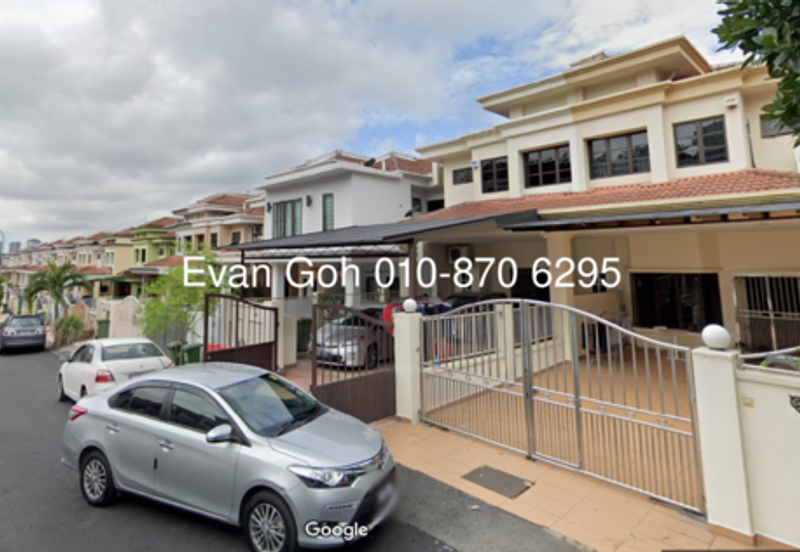 Happy Garden (Taman Gembira)