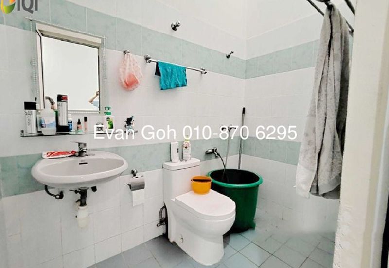 Happy Garden (Taman Gembira)