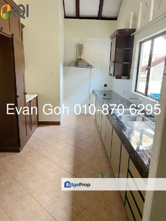 Bukit Gita Bayu, Selangor, Seri Kembangan