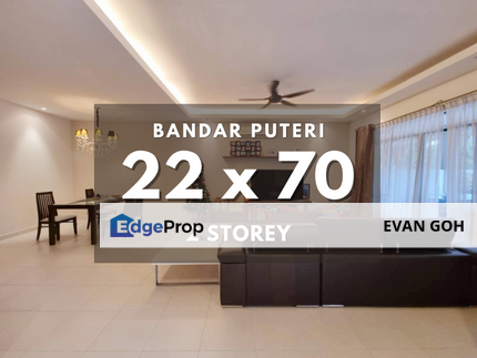 Puteri 11, Bandar Puteri Puchong @ 2 Storey 22x70, Selangor, Bandar Puteri Puchong