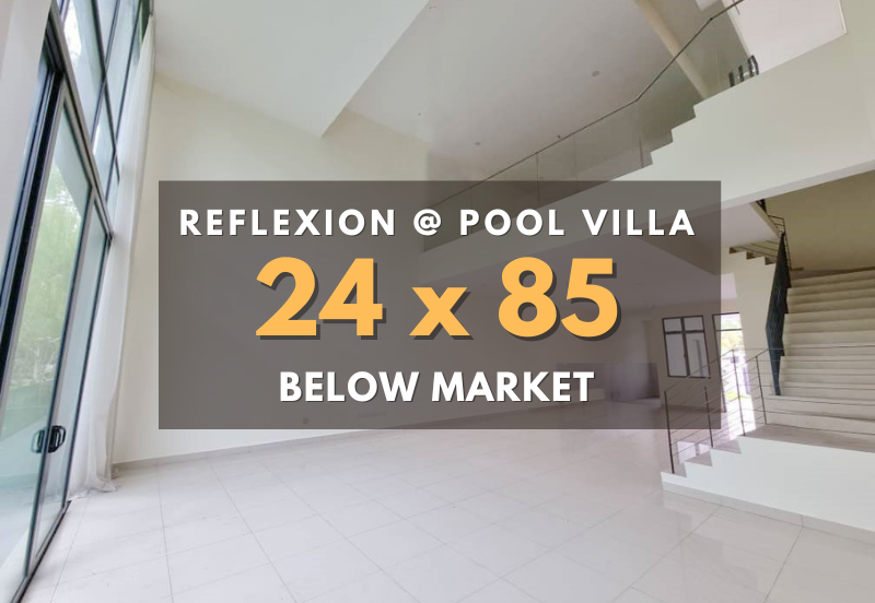 Taman Nusaputra Timur