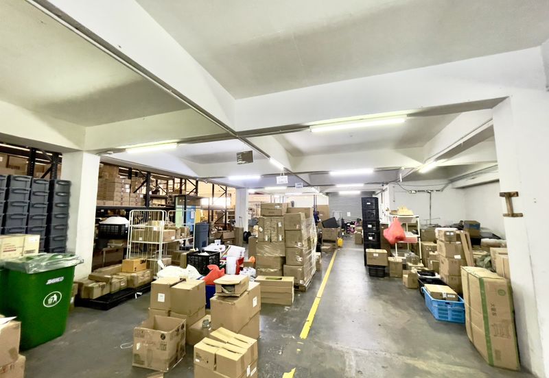 Petaling Jaya Industrial