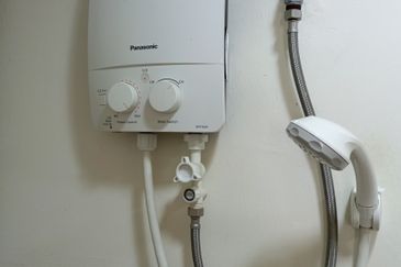 Residensi Bistaria, Ukay Bistari