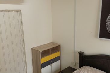 Residensi Bistaria, Ukay Bistari