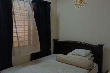 Residensi Bistaria, Ukay Bistari