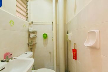 Residensi Bistaria, Ukay Bistari