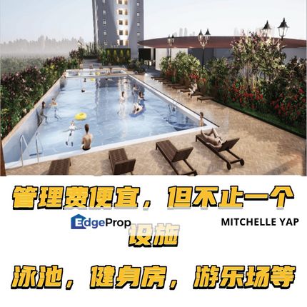 KSL BUKIT GEMILANG PROJECT - 3 BEDROOMS 🔸送两个停车位  Free Gift :  2 Car Park Lot, Johor, Skudai