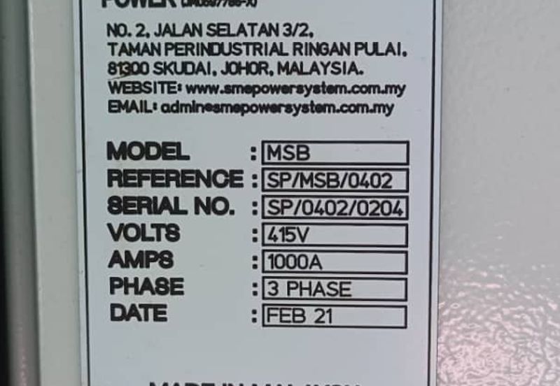 Pusat Perdagangan Kempas