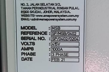 Pusat Perdagangan Kempas