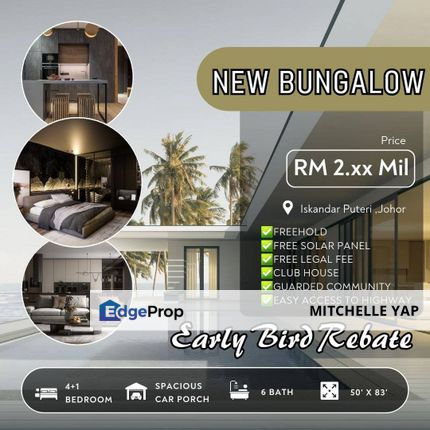 Iskandar Puteri  HILL BUNGALOW For SALES, Johor, Nusajaya