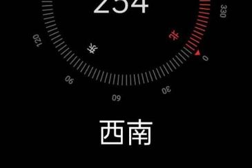 Bandar Baru Permas Jaya