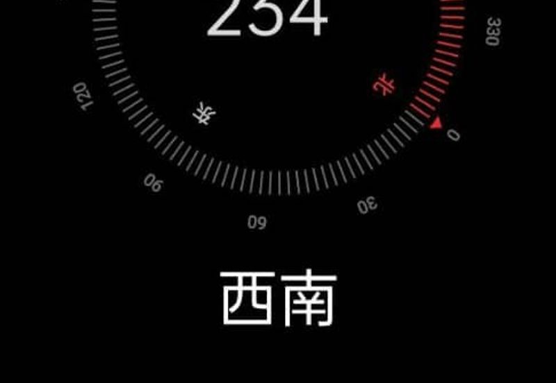 Bandar Baru Permas Jaya