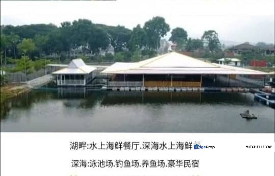 Pontian Kukup Seaside Resort Kukup海边度假屋地出售, Johor, Kulai