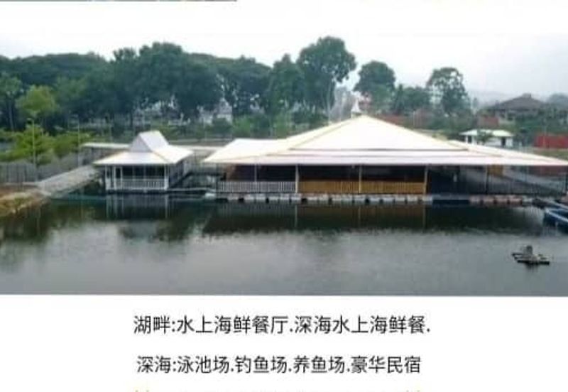 Taman Cantik, Pontian