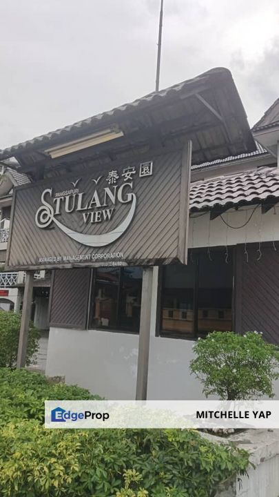 Taman Pelangi STULANG VIEW 泰安园 Condo. - 4 bedrooms For SALES, Johor, Johor Bahru