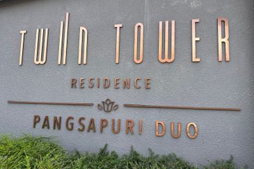 Twin Tower Residence