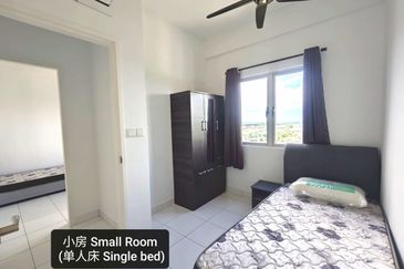 Permas Ville, Bandar Baru Permas Jaya