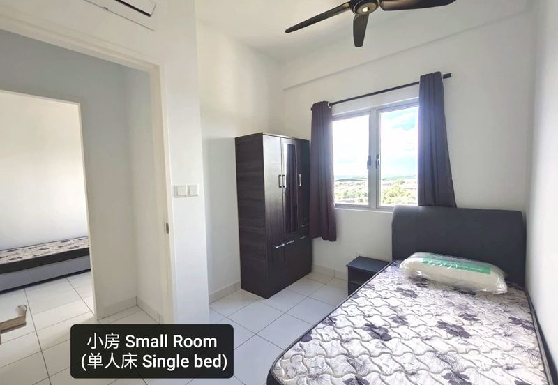 Permas Ville, Bandar Baru Permas Jaya