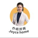 JOYCE TAN