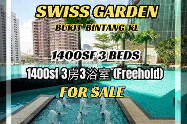 Swiss Garden Residences