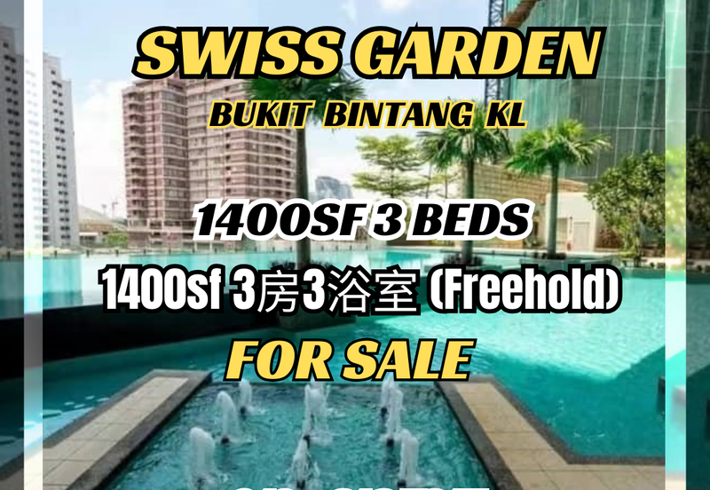 Swiss Garden Residences