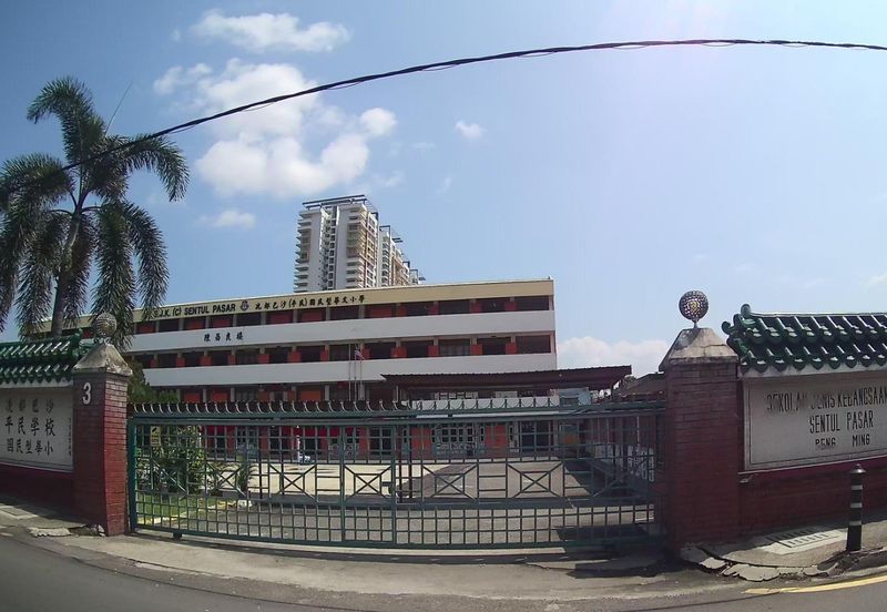 Sentul Utama Condominium