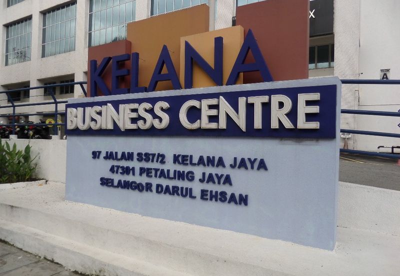 Kelana Business Centre