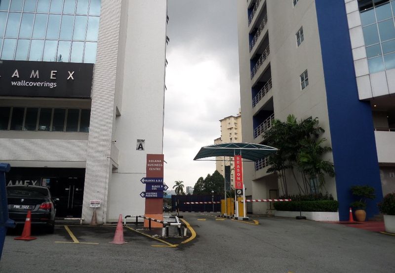 Kelana Business Centre