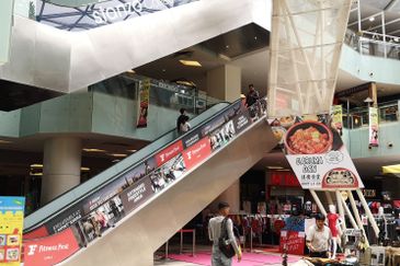 Wisma Mont Kiara Office For Rent