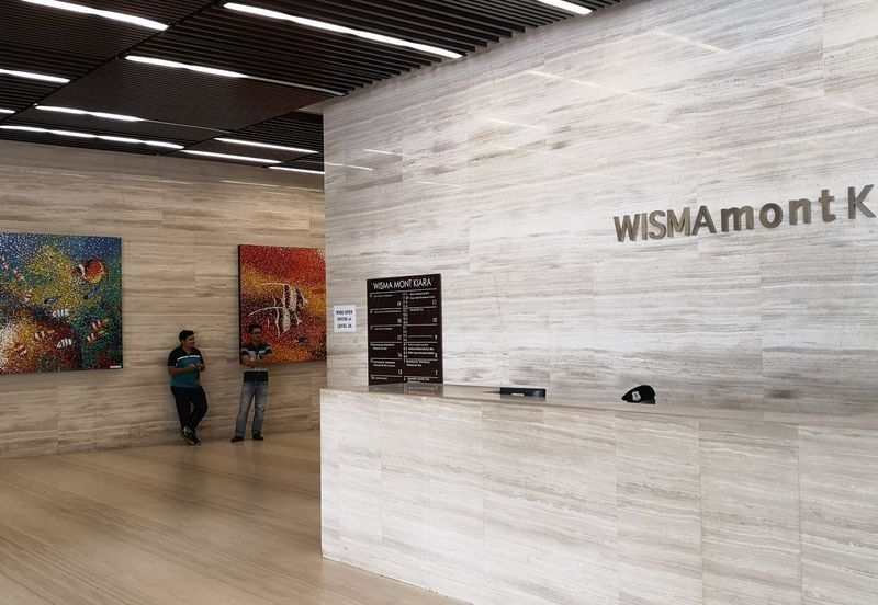 Wisma Mont Kiara Office For Rent