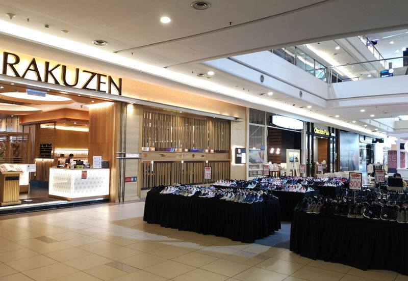 3 Damansara Office Tower