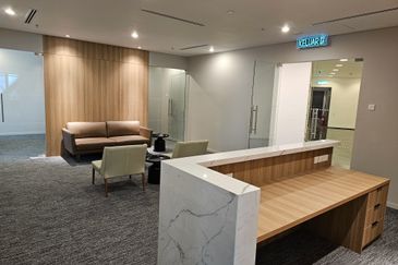 Menara Ilham (Ilham Tower)